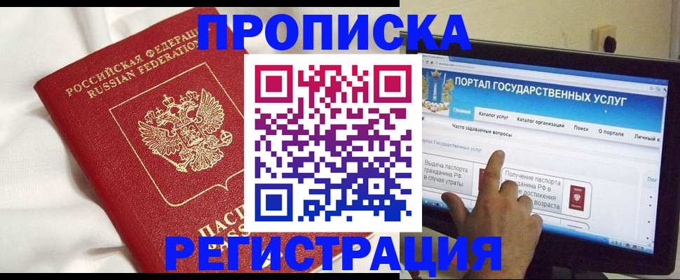 форма 3 в Стрежевом