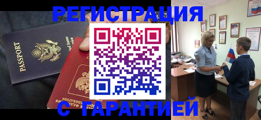 форма 3 в Стрежевом
